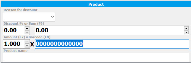 Barcode entry window