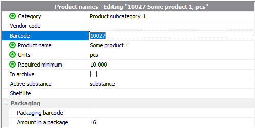 Entering factory barcodes