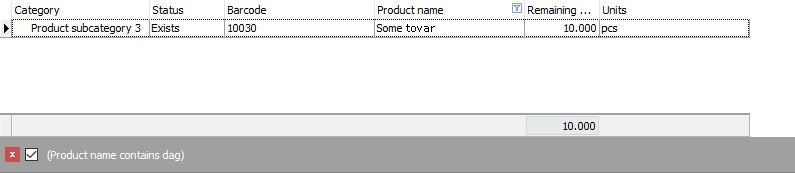 Filtering result