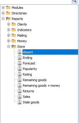 Selecting a report